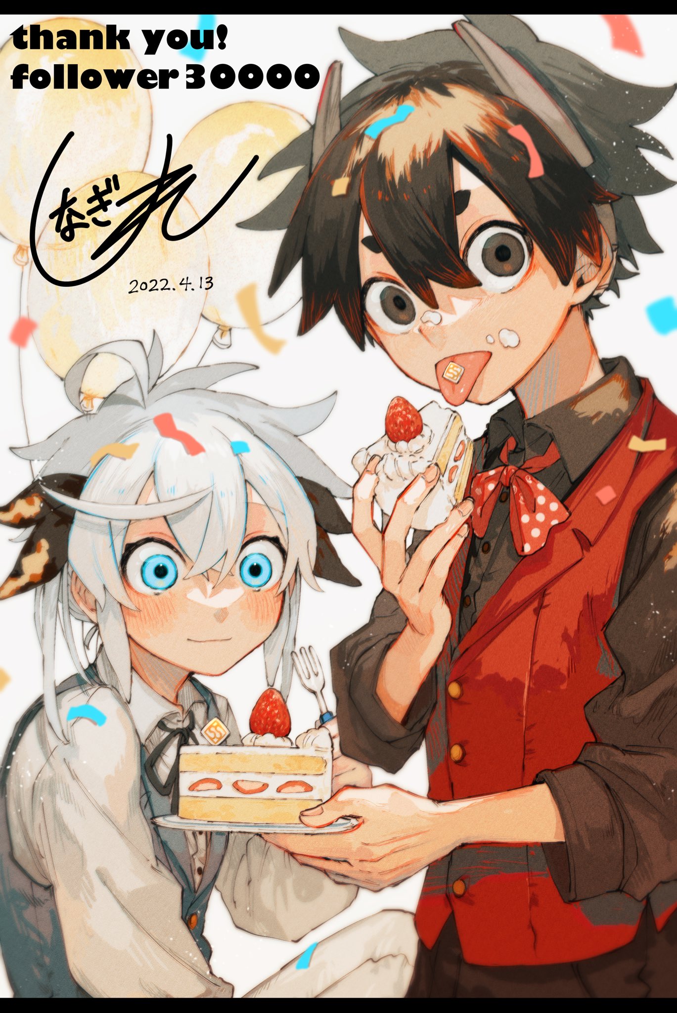 2boys ahoge balloon black_eyes black_hair black_shirt blue_eyes blue_vest bow bowtie cake collared_shirt confetti eating food food_on_face fork fruit hair_between_eyes highres holding holding_cake holding_food holding_fork holding_plate horns knee_up long_sleeves looking_at_food looking_at_viewer male_focus multiple_boys neck_ribbon original plate red_vest ribbon shinagire_(sinanohaka) shirt short_eyebrows short_hair sleeves_pushed_up strawberry thank_you tongue tongue_out upper_body vest white_hair white_shirt