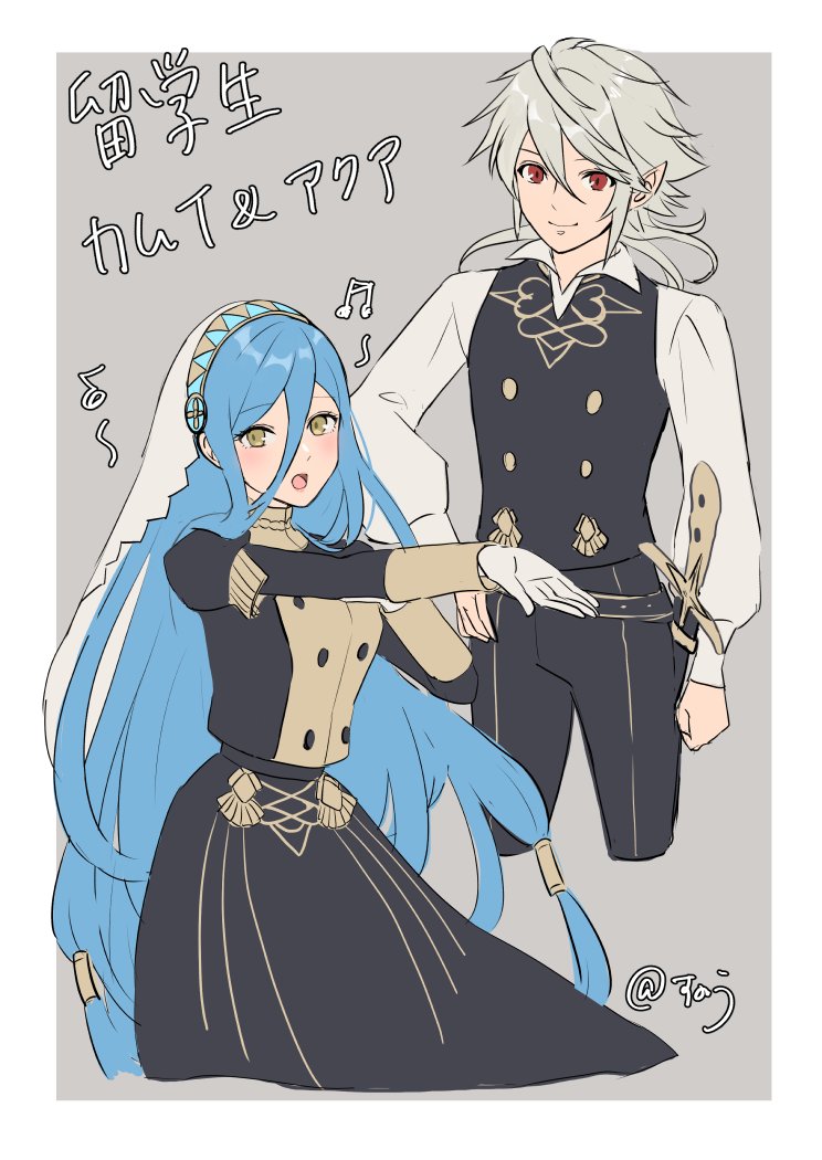 1boy 1girl azura_(fire_emblem) blue_hair blush corrin_(fire_emblem) corrin_(fire_emblem)_(male) crossover fire_emblem fire_emblem:_three_houses fire_emblem_fates garreg_mach_monastery_uniform gloves hair_between_eyes hairband headdress long_hair long_sleeves open_mouth pointy_ears red_eyes smile snow20200 sword uniform veil very_long_hair weapon white_hair yellow_eyes