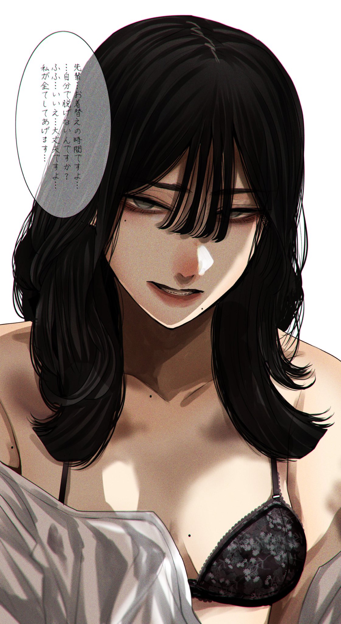 1girl black_bra black_hair bra breasts frilled_bra frills grey_eyes hair_between_eyes highres hoshi_san_3 long_hair looking_at_viewer mole mole_under_eye mole_under_mouth open_mouth original parted_lips shirt simple_background small_breasts translation_request underwear upper_body white_background white_shirt yamifuka-san_(hoshi_san_3)