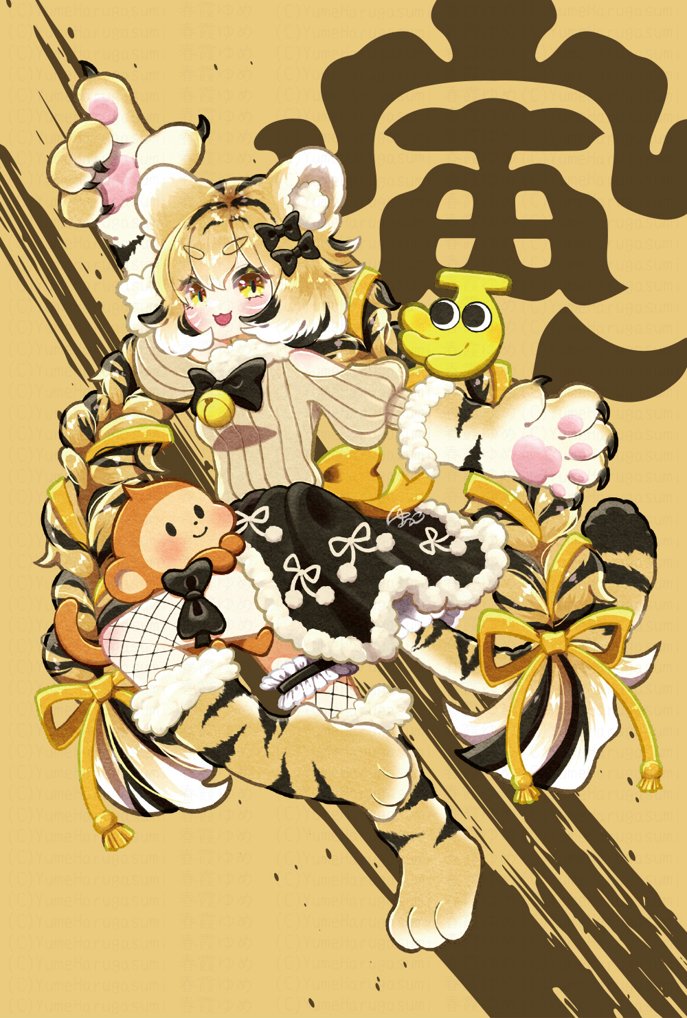 1girl :3 animal_ear_fluff animal_ears animal_hands arm_up banana bare_shoulders bell black_hair blonde_hair blush bow braid eyebrows eyebrows_visible_through_hair facial_mark fishnet_legwear fishnets food fruit fur_collar fur_trim gloves hair_bow hair_ribbon highres jumping leg_garter long_hair looking_at_viewer monkey motion_lines multicolored_hair neck_bell off-shoulder_sweater off_shoulder original outstretched_arm paw_gloves paw_shoes personification pointing pointing_up pom_pom_(clothes) ribbon signature skirt slit_pupils solo streaked_hair sweater tail thigh_strap tiger_ears tiger_girl tiger_tail twin_braids v-shaped_eyebrows very_long_hair whisker_markings yellow_eyes yume_harukasumi