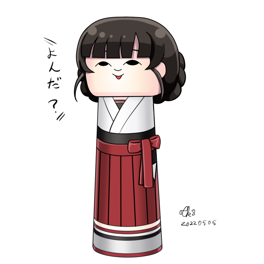 1girl bangs blunt_bangs braid brown_hair commentary_request dated double_bun dougi hakama japanese_clothes kantai_collection kokeshi long_hair no_humans red_hakama signature simple_background solo tk8d32 toy translation_request twin_braids un'you_(kancolle) white_background yawata_maru_(kancolle)
