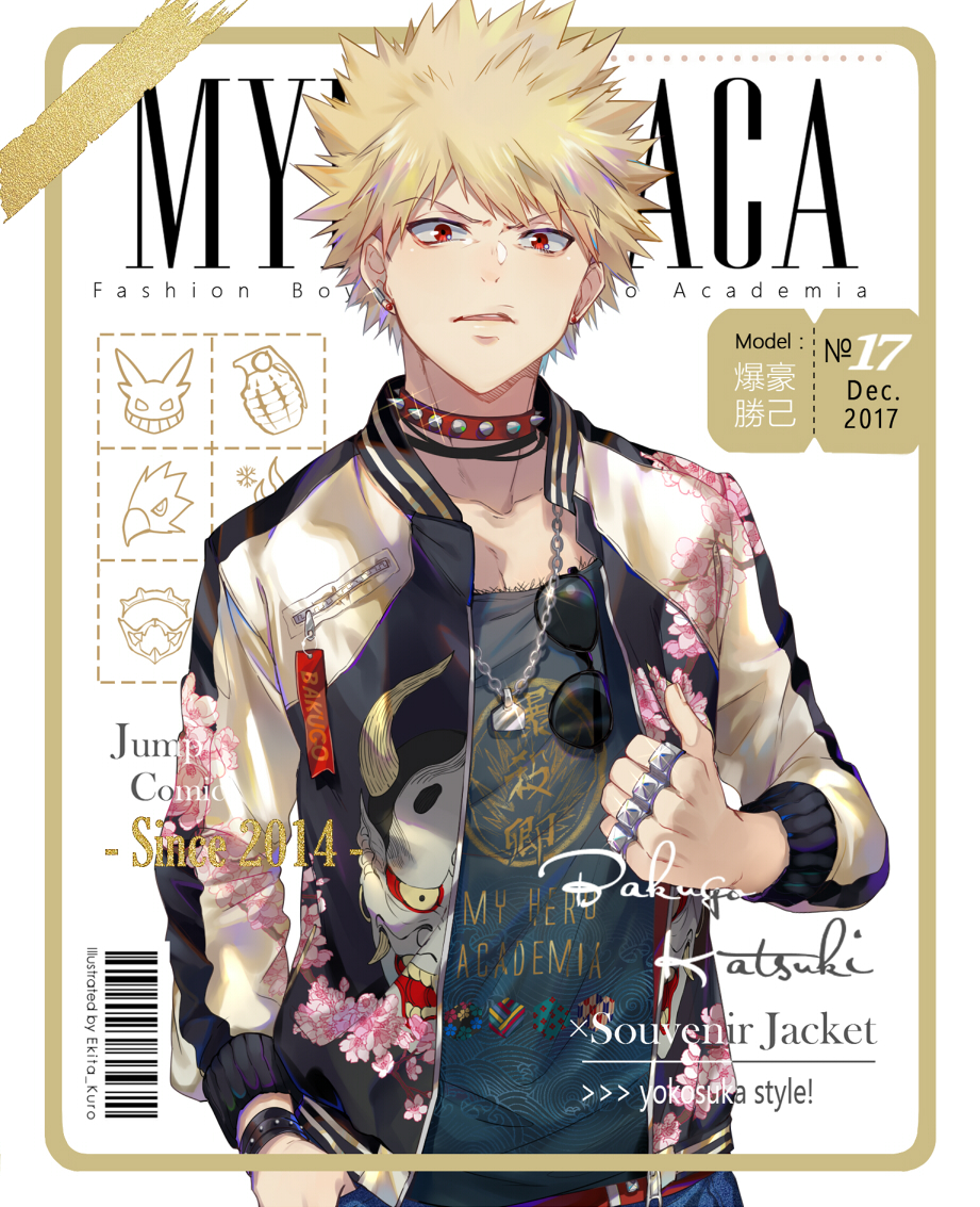 1boy artist_name background_text bakugou_katsuki barcode blonde_hair boku_no_hero_academia border bracelet brass_knuckles character_name cherry_blossoms collar copyright_name cover earrings ekita_kuro english_text eyebrows_visible_through_hair fashion floral_print foreground_text hand_in_pocket jewelry looking_at_viewer magazine_cover male_focus necklace red_eyes solo spiked_collar spikes spiky_hair sunglasses weapon white_background yellow_border