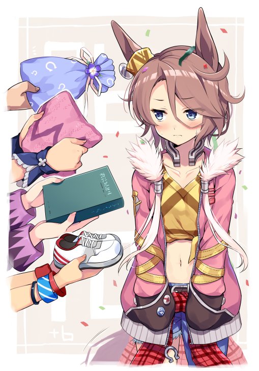 1other 4girls animal_ears asymmetrical_clothes bangs belt birthday biwa_hayahide_(umamusume) blue_eyes blush book brown_hair closed_mouth clothes_around_waist confetti crop_top denim fur-trimmed_jacket fur_trim gift_bag horse_ears jacket jeans looking_to_the_side midriff multiple_girls narita_taishin_(umamusume) navel odawara_hakone out_of_frame pants parted_bangs pillow pink_jacket shirt shoes single_pantsleg sleeves_past_wrists super_creek_(umamusume) trainer_(umamusume) umamusume winning_ticket_(umamusume) wrist_cuffs yellow_shirt