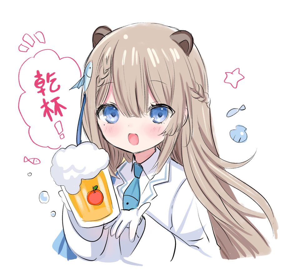 1girl :d animal_ears bangs blue_eyes blush braid brown_hair collared_shirt cropped_torso cup eyebrows_visible_through_hair fish_hair_ornament foam gloves hair_between_eyes hair_ornament holding holding_cup indie_virtual_youtuber jacket long_hair long_sleeves looking_at_viewer lutra_lutra mug notice_lines shiodome_oji shirt simple_background smile solo star_(symbol) translated upper_body virtual_youtuber white_background white_gloves white_jacket white_shirt