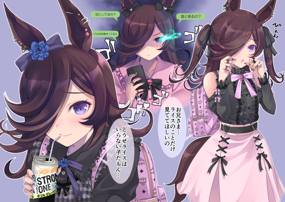1girl alternate_costume animal_ears backpack bag belt black_shirt brown_hair can cellphone center_frills closed_mouth clothing_cutout drinking_straw ear_bow ear_piercing flaming_eye frilled_shirt_collar frills frown gothic_lolita hair_over_one_eye hands_up holding holding_can holding_phone horse_ears horse_girl horse_tail inui_sekihiko jewelry lips lolita_fashion long_hair long_sleeves multiple_views nail_polish neck_ribbon open_mouth phone piercing pink_shirt pink_skirt ribbon rice_shower_(umamusume) ring shirt shirt_tucked_in shoulder_cutout skirt smartphone speech_bubble strong_zero tail translation_request two_side_up umamusume violet_eyes