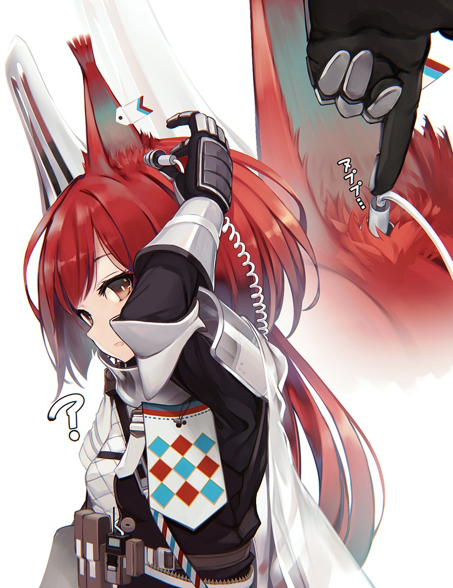 1girl ? animal_ears arknights black_shirt brown_bag brown_eyes ear_covers ear_tag earpiece eorx flametail_(arknights) gauntlets highres looking_at_viewer parted_lips pouch redhead shirt solo squirrel_ears two-tone_shirt upper_body white_background white_shirt