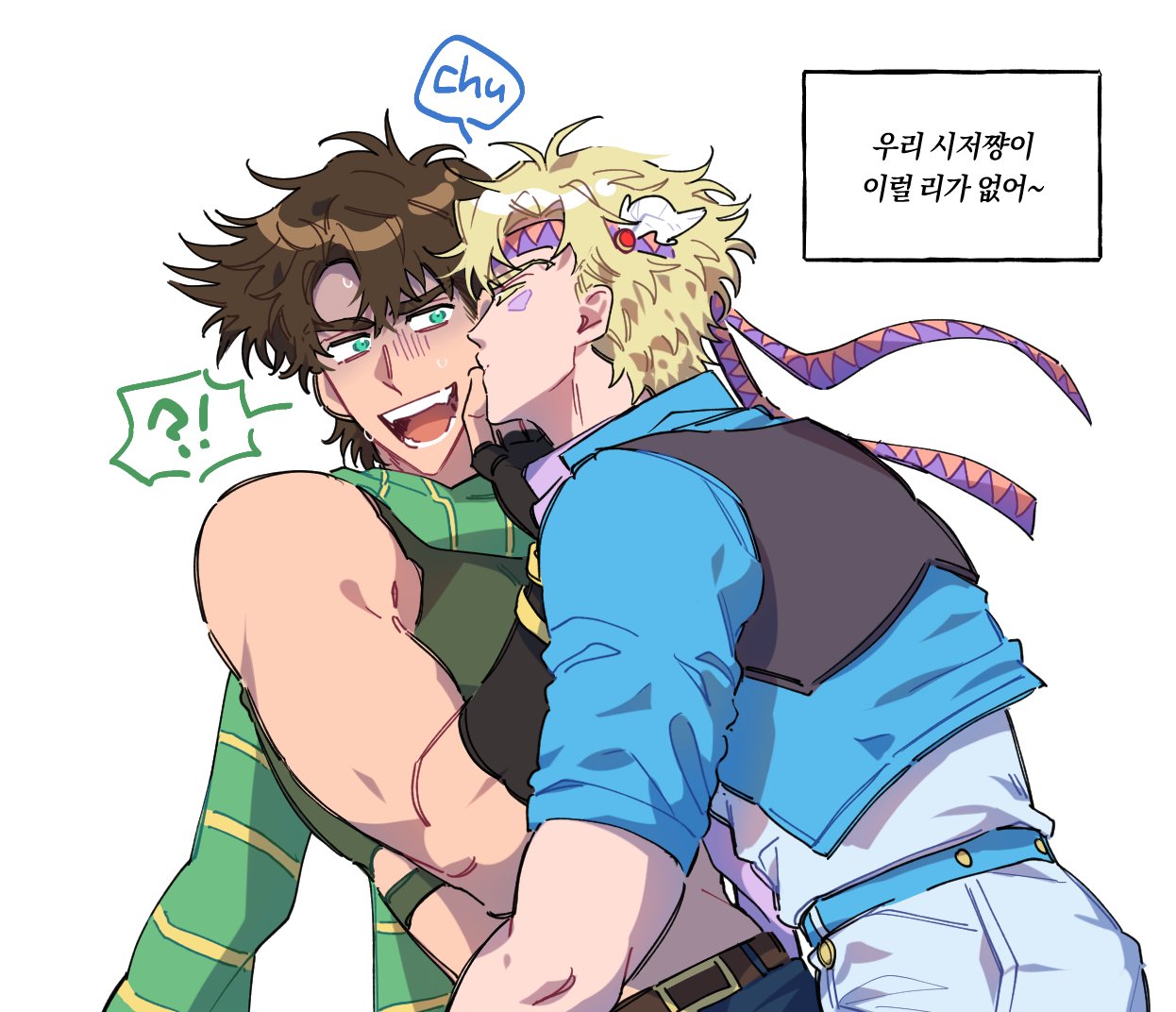 !? 2boys bare_shoulders battle_tendency blonde_hair blue_jacket brown_hair caesar_anthonio_zeppeli crop_top facial_mark feather_hair_ornament feathers fingerless_gloves gloves green_eyes green_scarf hair_ornament hairband headband hug jacket jojo_no_kimyou_na_bouken joseph_joestar joseph_joestar_(young) kiss kissing_cheek male_focus midriff mubebe_0p multicolored_clothes multicolored_scarf multiple_boys scarf shaded_face striped striped_scarf triangle_print vertical-striped_scarf vertical_stripes yellow_scarf