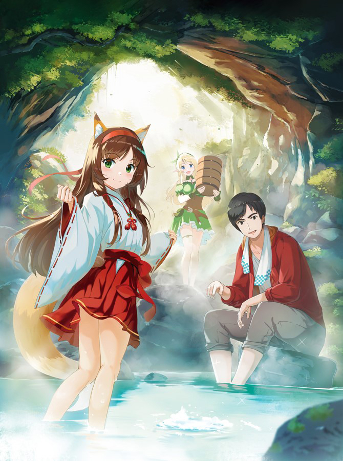 1boy 2girls animal_ears blonde_hair blue_eyes breasts brown_hair cave cave_interior closed_mouth copyright_request day dress flat_chest green_dress green_eyes green_hairband grey_pants hairband hakama hakama_short_skirt hakama_skirt jacket japanese_clothes long_sleeves looking_at_viewer medium_breasts multiple_girls nontraditional_miko open_clothes open_jacket open_mouth pants pants_rolled_up red_hairband red_hakama red_jacket ribbon-trimmed_sleeves ribbon_trim sitting skirt sleeve_rolled_up smile soaking_feet standing steam tail towel towel_around_neck wading water_spring yoshitake