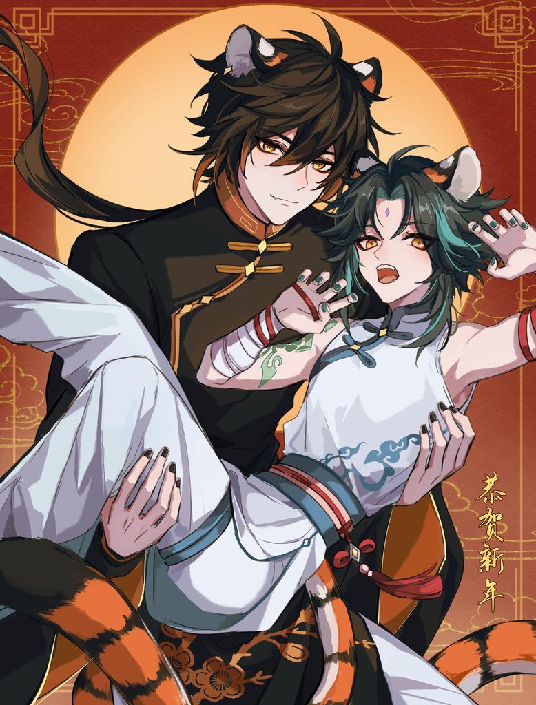 2boys alternate_costume animal_ears antenna_hair aqua_hair arm_tattoo bangs black_nails blush brown_hair carrying chinese_clothes chinese_zodiac closed_mouth commentary ear_tag ebf7l facial_mark forehead_mark genshin_impact gradient_hair hair_between_eyes happy_new_year looking_at_viewer low_ponytail multicolored_hair multiple_boys open_mouth orange_eyes orange_hair princess_carry short_hair_with_long_locks smile tail tattoo teeth tiger_ears tiger_tail two-tone_hair upper_teeth xiao_(genshin_impact) year_of_the_tiger yellow_eyes zhongli_(genshin_impact)