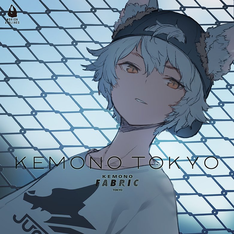 1boy animal_ear_fluff animal_ears backwards_hat baseball_cap chain-link_fence collarbone ears_through_headwear eyebrows_visible_through_hair fence hair_between_eyes hat hatching_(texture) kemono_fabric looking_at_viewer male_focus mogumo orange_eyes original parted_lips slit_pupils solo upper_body white_hair