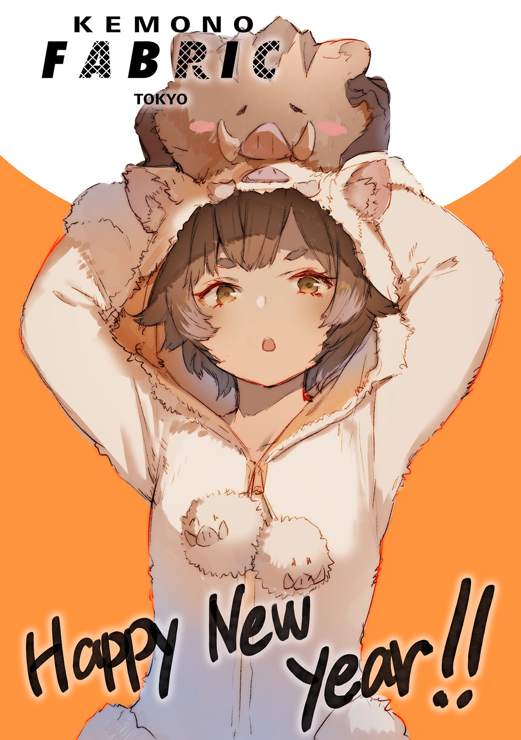 1girl animal_on_head arms_up blush blush_stickers boar brown_eyes brown_hair chinese_zodiac english_text fur-trimmed_hood fur-trimmed_sleeves fur_trim happy_new_year highres hood hood_up kemono_fabric looking_at_viewer mogumo on_head open_mouth original pig short_eyebrows short_hair teeth upper_teeth year_of_the_pig zipper zipper_pull_tab