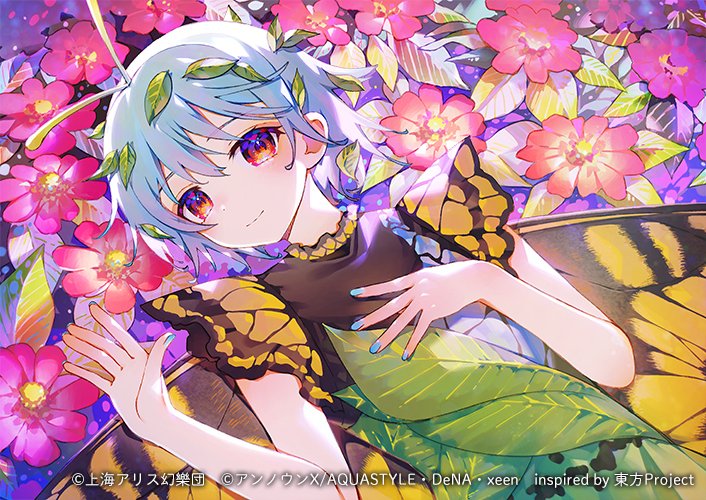 1girl antennae aqua_hair blue_nails blush butterfly_wings circle_name closed_mouth copyright_name dress eternity_larva fairy fingernails flower green_dress hair_between_eyes hinasumire leaf leaf_on_head multicolored_clothes multicolored_dress nail_polish official_art pink_flower red_eyes short_hair short_sleeves smile solo touhou touhou_danmaku_kagura upper_body wings