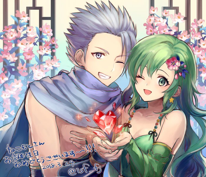 1boy 1girl ;d breasts detached_sleeves earrings edward_geraldine final_fantasy final_fantasy_iv green_eyes green_hair jewelry long_hair looking_at_viewer older one_eye_closed open_mouth rydia_(ff4) sasanomesi smile star_(symbol) star_earrings