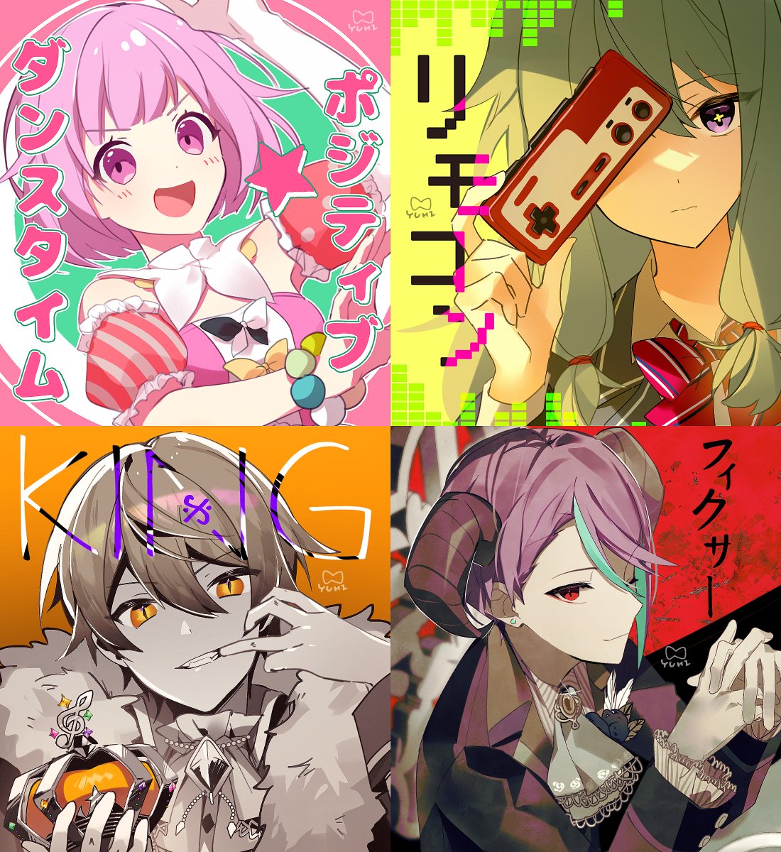 +_+ 2boys 2girls :d ascot audio_visualizer black_suit blonde_hair bow bowtie bracelet chair closed_mouth commentary controller crown detached_sleeves diagonal-striped_bowtie dress famicom fixer_(vocaloid) formal frilled_sleeves frills game_console game_controller green_hair grin highres holding holding_controller holding_game_controller horns jewelry kamishiro_rui king_(vocaloid) kusanagi_nene long_hair mouth_pull multiple_boys multiple_girls ootori_emu open_mouth pink_dress pink_eyes pink_hair plus_sign positive_dance_time_(vocaloid) project_sekai puffy_detached_sleeves puffy_short_sleeves puffy_sleeves purple_hair red_bow red_bowtie red_eyes rimocon_(vocaloid) school_uniform short_hair short_sleeves sitting smile song_name suit tenma_tsukasa treble_clef white_ascot wonderlands_x_showtime_(project_sekai) yellow_eyes yuhi_(hssh_6)