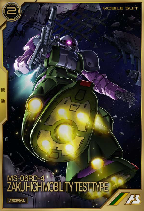 alkham flying gun gundam gundam_08th_ms_team gundam_arsenal_base holding holding_gun holding_weapon looking_at_viewer mecha mobile_suit no_humans official_art one-eyed open_hand pink_eyes science_fiction solo space thrusters weapon zaku_high_mobility_test_type