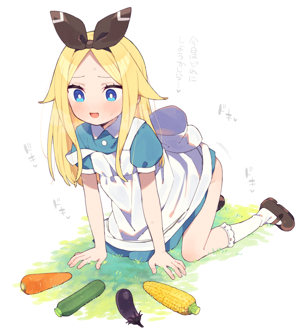1girl all_fours apron bangs black_footwear black_hairband blonde_hair blue_dress blue_eyes blush carrot commentary_request corn cucumber dress eggplant food hairband kneehighs long_hair mary_janes moyori open_mouth original parted_bangs puffy_short_sleeves puffy_sleeves shoes short_sleeves smile solo translation_request vegetable white_apron white_legwear
