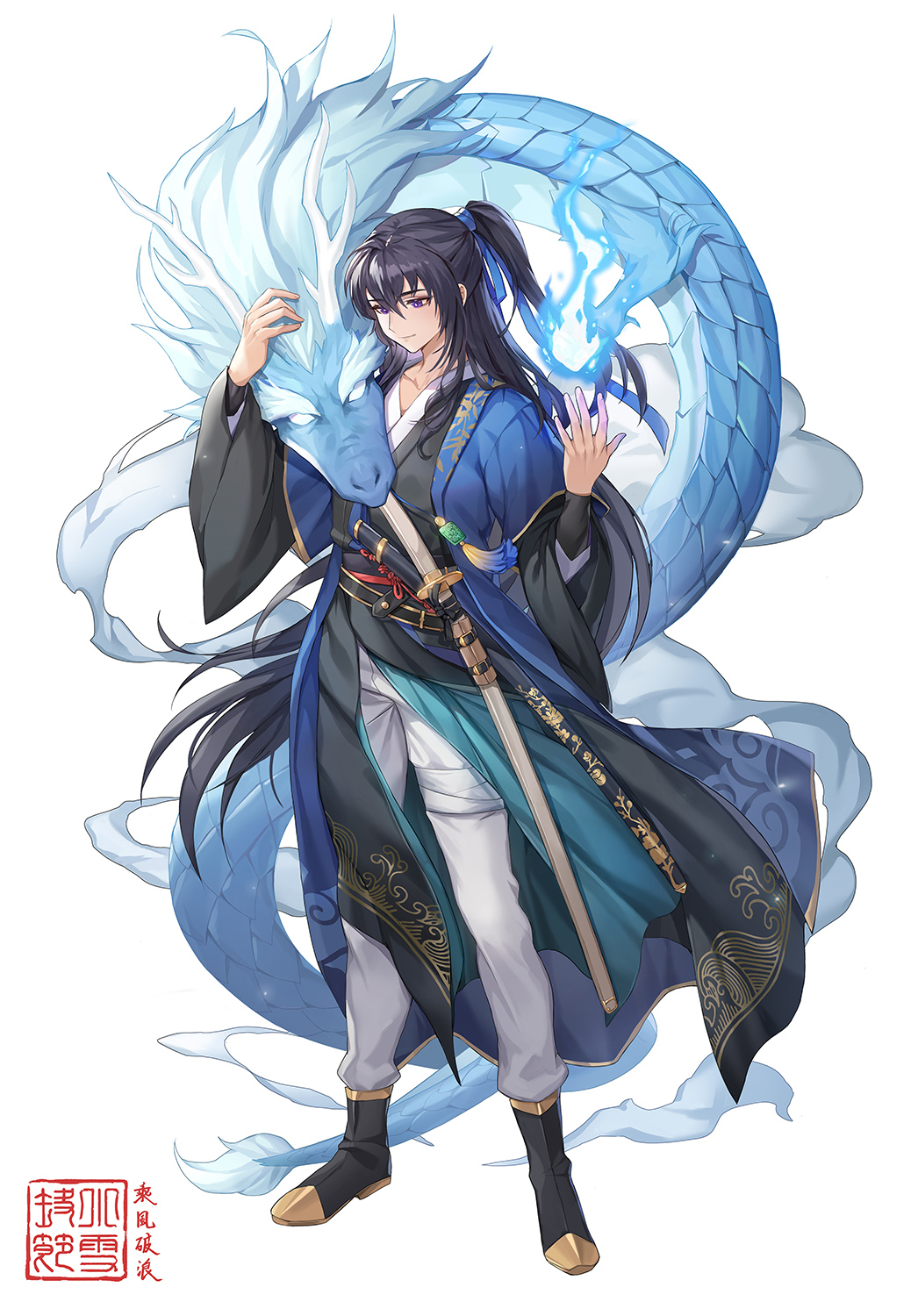 1boy ankle_boots black_hair blue_ribbon boots chinese_clothes dragon eastern_dragon full_body hair_ribbon hands_up highres long_hair long_sleeves male_focus marinette original pants ponytail ribbon simple_background solo standing sword very_long_hair violet_eyes weapon white_background white_pants