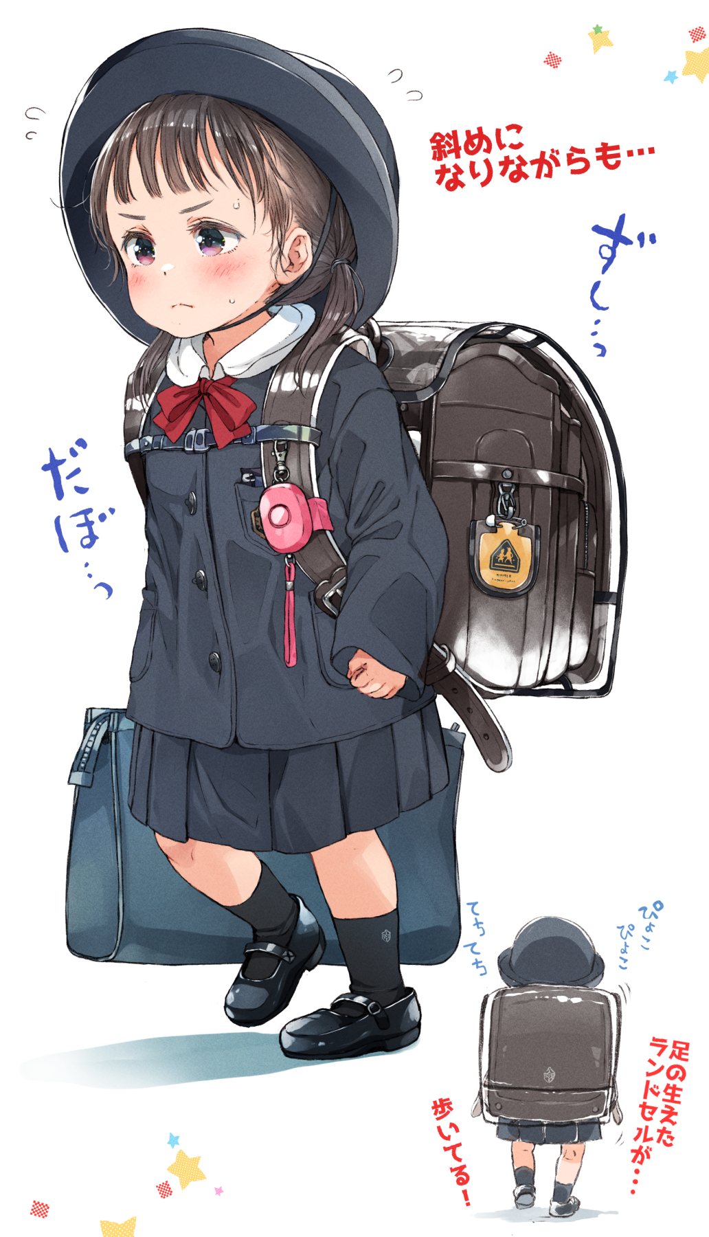 &gt;:( 1girl backpack bag bangs black_footwear black_hair black_headwear black_jacket black_legwear black_skirt blush bow closed_mouth collared_shirt commentary_request crime_prevention_buzzer facing_away flying_sweatdrops gomennasai hat highres jacket light_frown long_sleeves looking_away multiple_views original pleated_skirt randoseru red_bow red_eyes school_hat shadow shirt shoes skirt sleeves_past_wrists smile socks star_(symbol) v-shaped_eyebrows walking white_background white_shirt