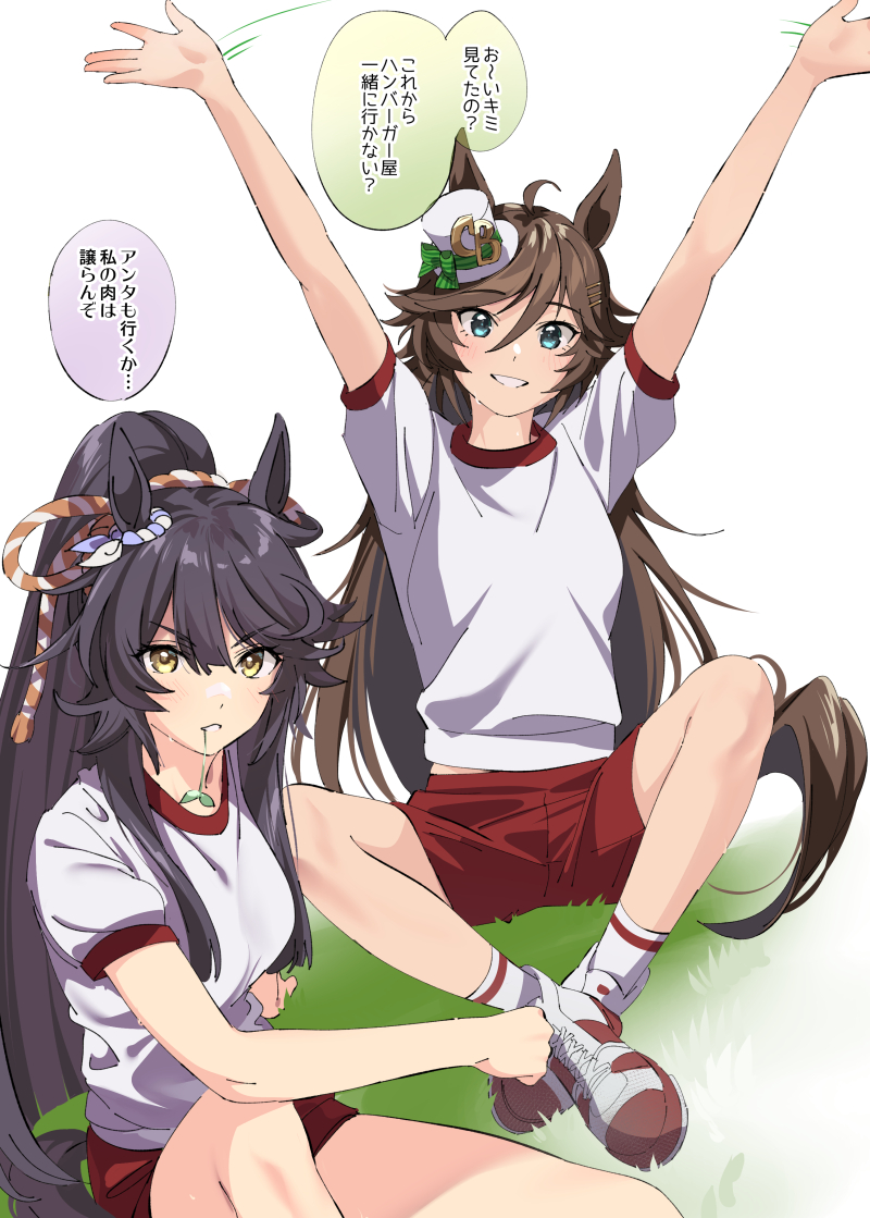 2girls ahoge animal_ears arms_up bangs black_hair brown_hair green_eyes gym_uniform hair_ornament hairclip hat horse_ears horse_girl horse_tail knee_up kouhaku_nawa long_hair looking_at_viewer mini_hat mini_top_hat misu_kasumi motion_lines mouth_hold mr._c.b._(umamusume) multiple_girls narita_brian_(umamusume) outstretched_arms ponytail red_shorts rope shimenawa shirt shoes short_sleeves shorts sitting smile sneakers socks speech_bubble stalk_in_mouth tail teeth top_hat translation_request umamusume v-shaped_eyebrows white_shirt yellow_eyes