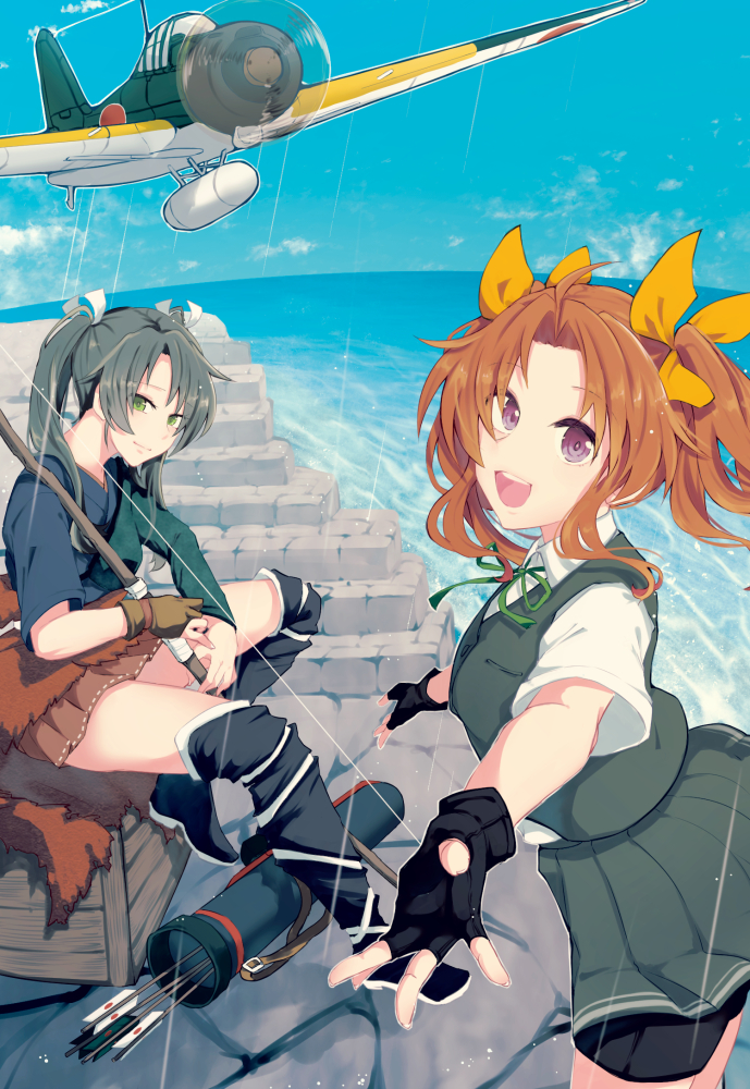 2girls ahoge aircraft airplane arrow_(projectile) bike_shorts black_gloves blue_sky box brown_hair brown_hakama clouds dark_green_hair day fingerless_gloves gloves green_eyes green_ribbon grey_skirt grey_vest hair_ribbon hakama hakama_short_skirt hakama_skirt horizon japanese_clothes kagerou_(kancolle) kagerou_kai_ni_(kancolle) kantai_collection kouga_(mutsumi) long_hair multiple_girls outdoors quiver ribbon school_uniform shirt short_sleeves shorts shorts_under_skirt skirt sky stairs twintails vest white_gloves white_ribbon white_shirt zuikaku_(kancolle) zuikaku_kai_ni_(kancolle)