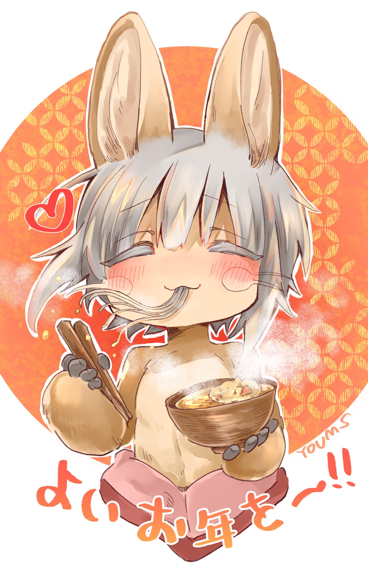 1other :3 animal_ears artist_name blush bowl brown_fur chopsticks closed_eyes commentary_request cropped_torso eating eyebrows_visible_through_hair facing_viewer food furry grey_hair hands_up happy heart highres holding holding_bowl holding_chopsticks made_in_abyss mumu_yu_mu nanachi_(made_in_abyss) noodles orange_background other_focus outline shippou_(pattern) short_hair smile solo steam topless upper_body whiskers white_background white_outline