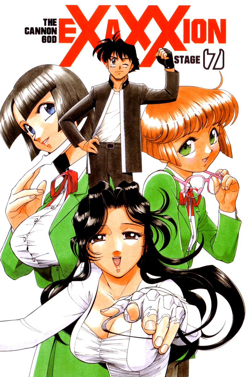 1boy 3girls belt black_belt black_jacket black_pants blazer bodysuit breasts brown_eyes clenched_hand collarbone collared_shirt copyright_name eyewear_removed fingerless_gloves floating_hair glasses gloves green_jacket half-closed_eyes hand_on_hip highres hino_akane_(houjin_exaxxion) holding holding_eyewear houjin_exaxxion jacket kano_houichi kano_reiko large_breasts long_hair minagata_isaka multiple_girls neck_ribbon official_art one_eye_closed open_mouth pants red_ribbon ribbon school_uniform shirt short_hair smile sonoda_ken'ichi white_background white_bodysuit white_gloves white_shirt