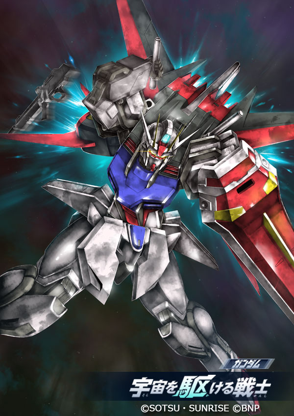 aile_strike_gundam battle_spirits beam_rifle energy_gun flying glowing glowing_eyes gundam gundam_seed holding holding_shield mecha motion_blur no_humans official_art robo_misucha science_fiction shield solo space strike_gundam v-fin weapon