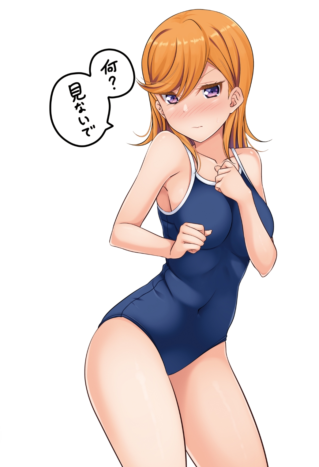 1girl alternate_costume blush breasts collarbone competition_school_swimsuit covered_navel cowboy_shot embarrassed eyebrows_visible_through_hair hair_between_eyes highres hino_minato_(spec.c) love_live! love_live!_superstar!! medium_breasts medium_hair orange_hair school_swimsuit shibuya_kanon simple_background solo speech_bubble swimsuit violet_eyes white_background