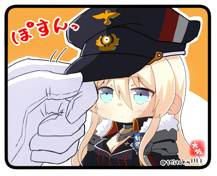 1girl adjusting_clothes adjusting_headwear aqua_eyes azur_lane bangs bismarck_(azur_lane) blonde_hair coat commander_(azur_lane) commentary_request cross eyebrows_visible_through_hair fur-trimmed_coat fur_trim gloves hair_between_eyes hat iron_cross long_hair long_sleeves looking_at_viewer minigirl out_of_frame peaked_cap sidelocks signature simple_background size_difference taisa_(kari) translation_request twitter_username white_gloves