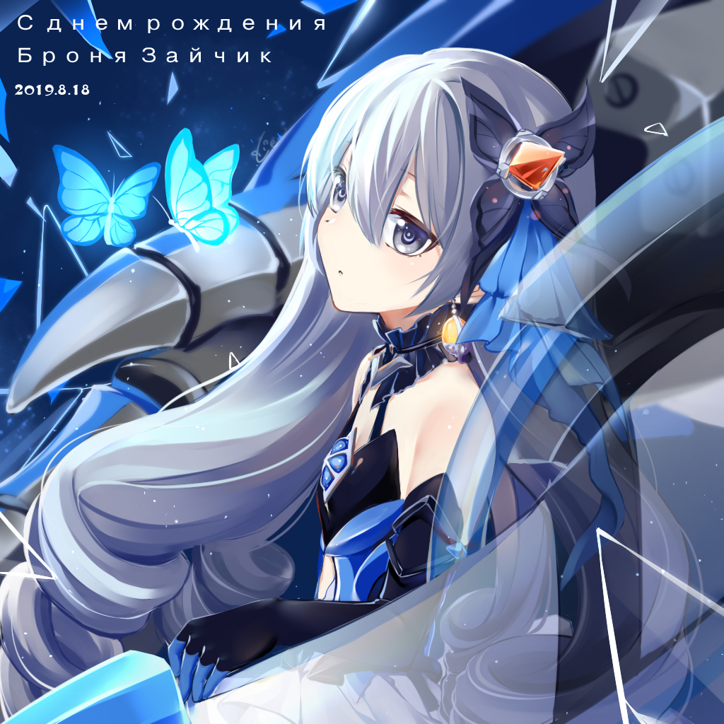 1girl 2019 bare_shoulders black_gloves blue_butterfly breasts bronya_zaychik bronya_zaychik_(herrscher_of_reason) bug butterfly cen_(cenll) character_name closed_mouth dress drill_hair earrings elbow_gloves gloves grey_eyes grey_hair hair_ornament happy_birthday honkai_(series) honkai_impact_3rd jewelry long_hair looking_at_viewer project_bunny sleeveless sleeveless_dress small_breasts solo twin_drills white_dress