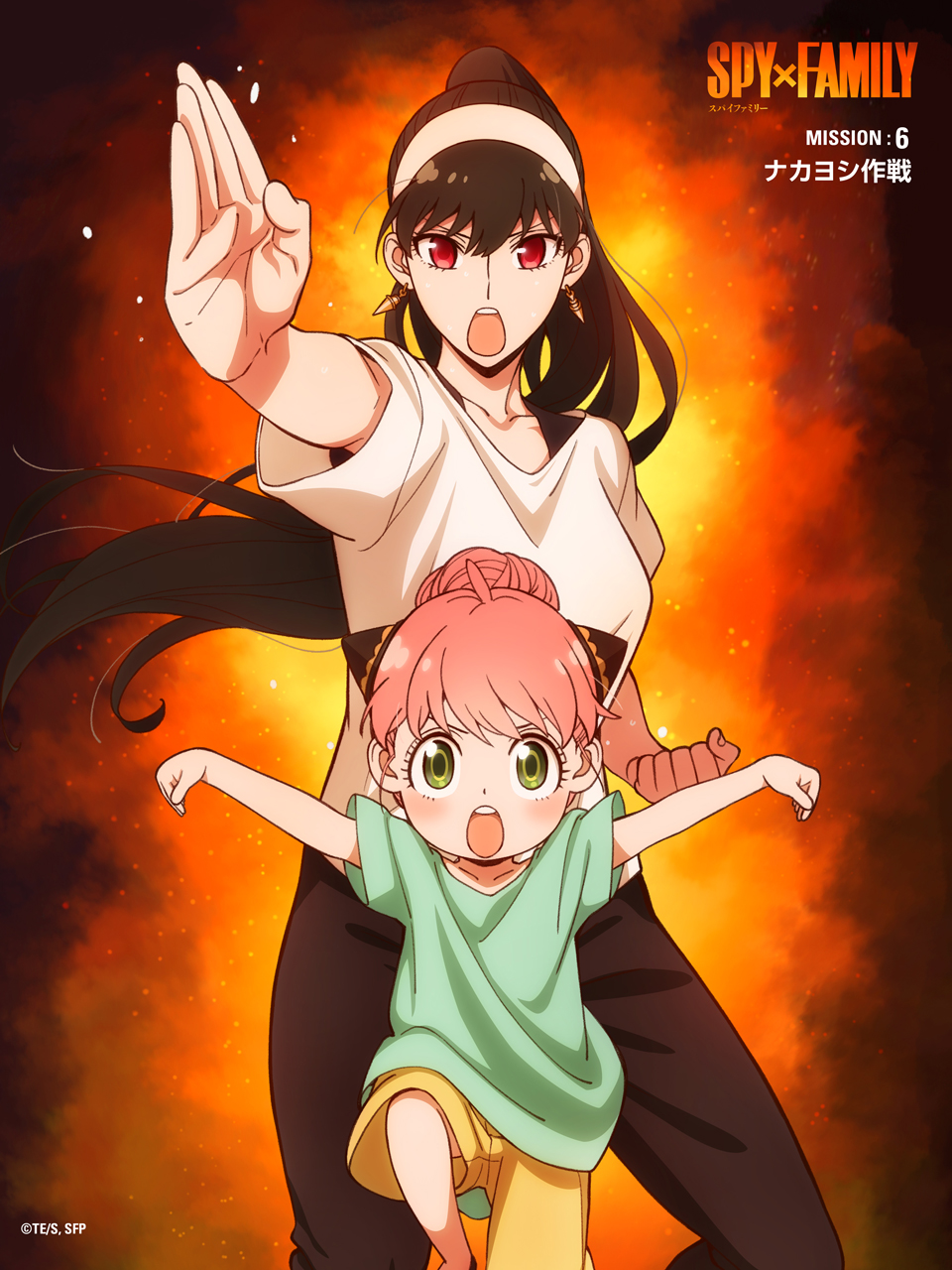 2girls :o anya_(spy_x_family) arms_up behind_another black_hair black_pants blush child clenched_hand commentary_request copyright_name crane_stance earrings fiery_background fighting_stance fire floating_hair gold_earrings green_eyes green_shirt hair_bun hairband high_ponytail highres horn_ornament horns jewelry key_visual knee_up long_hair looking_at_viewer martial_arts mother_and_daughter multiple_girls official_art open_hand open_mouth pants pink_hair ponytail promotional_art red_eyes shirt shorts spy_x_family standing standing_on_one_leg t-shirt teeth training translation_request upper_teeth v-shaped_eyebrows white_hairband white_shirt yellow_shorts yor_briar
