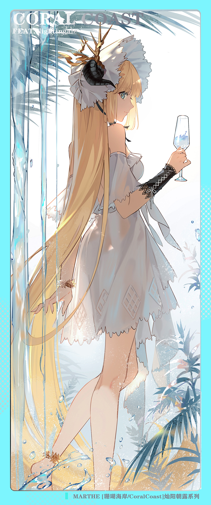 1girl absurdly_long_hair anklet arknights bangs bare_shoulders barefoot blonde_hair blue_border blue_eyes blunt_bangs bonnet border bracelet breasts character_name closed_mouth cup dress drink drinking_glass from_side highres holding holding_cup horns horns_through_headwear jewelry leg_up long_hair looking_at_viewer looking_to_the_side medium_breasts nightingale_(arknights) off-shoulder_dress off_shoulder profile see-through smile solo standing standing_on_one_leg very_long_hair water white_dress white_headwear yunjianlan