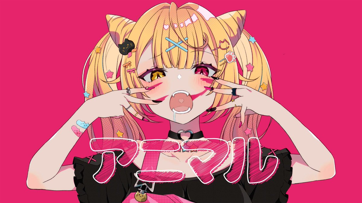 1girl animal_(vocaloid) bandaid bandaid_on_arm bangs bare_shoulders black_choker black_nails black_shirt blonde_hair blush bow cat_hair_ornament choker collarbone commentary_request drooling eyebrows_visible_through_hair facial_mark fangs hair_bow hair_cones hair_ornament hairclip heart heart_choker heterochromia hoshikawa_sara kakyoxx looking_at_viewer nail_polish nijisanji off_shoulder official_art open_mouth paw_hair_ornament pink_background pink_eyes pink_nails saliva second-party_source shirt simple_background solo song_name star_(symbol) star_hair_ornament twintails virtual_youtuber x_hair_ornament yellow_eyes