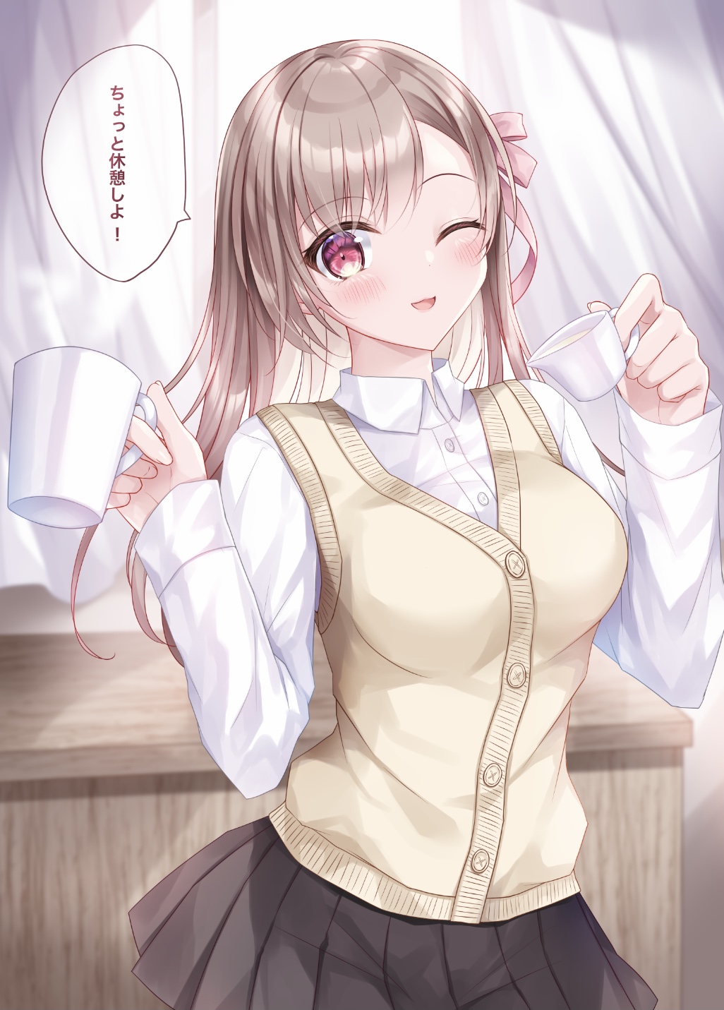 1girl ;d backlighting bangs black_skirt blush bow breasts brown_hair cardigan_vest collared_shirt commentary_request cup curtains day dress_shirt eyebrows_visible_through_hair hair_bow hands_up highres holding holding_cup kohinata_hoshimi long_hair long_sleeves looking_at_viewer medium_breasts mug one_eye_closed original parted_bangs pink_bow pleated_skirt red_eyes shirt skirt sleeves_past_wrists smile solo sunlight translation_request very_long_hair white_shirt window