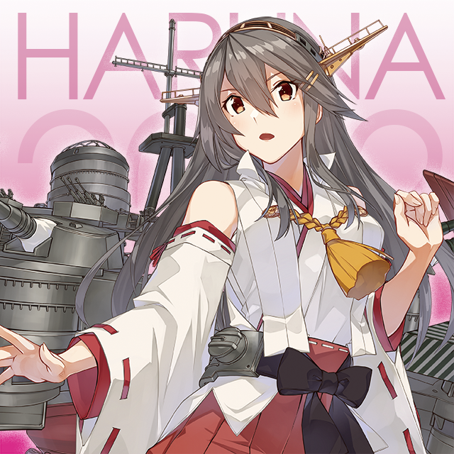 1girl black_hair brown_eyes cannon detached_sleeves hair_ornament hairband hairclip haruna_(kancolle) haruna_kai_ni_(kancolle) headgear japanese_clothes kantai_collection konishi_(koconatu) long_hair machinery official_art popped_collar ribbon-trimmed_sleeves ribbon_trim smokestack solo turret upper_body