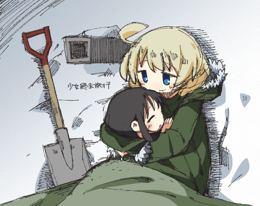 2girls black_hair blonde_hair blue_eyes chito_(shoujo_shuumatsu_ryokou) closed_eyes closed_mouth coat datemegane fur-trimmed_coat fur_trim green_coat holding_person looking_at_another multiple_girls no_headwear no_helmet open_mouth shoujo_shuumatsu_ryokou shovel sleeping yuri yuuri_(shoujo_shuumatsu_ryokou)