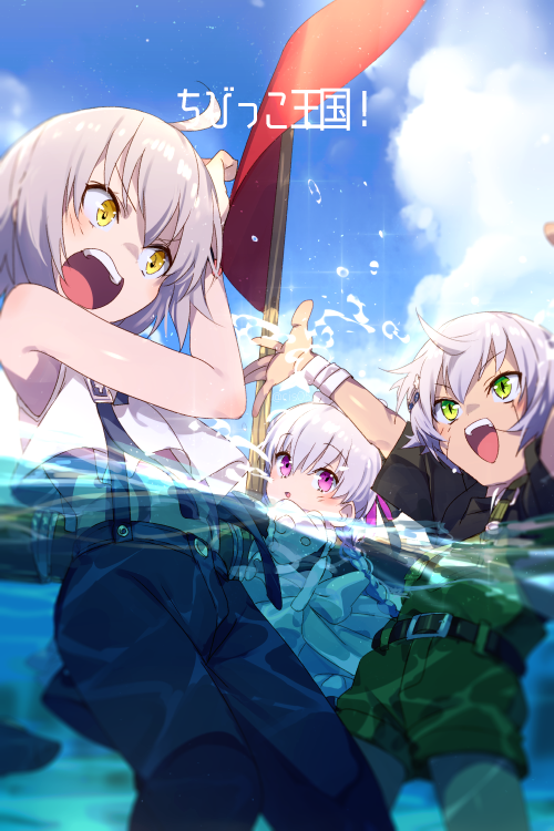 3girls bangs blush breasts echo_(circa) fate/apocrypha fate/extra fate/grand_order fate_(series) green_eyes grey_hair hair_between_eyes jack_the_ripper_(fate/apocrypha) jeanne_d'arc_alter_santa_lily_(fate) long_hair multiple_girls nursery_rhyme_(fate) open_mouth scar scar_across_eye scar_on_cheek scar_on_face short_hair small_breasts smile translation_request very_long_hair violet_eyes white_hair