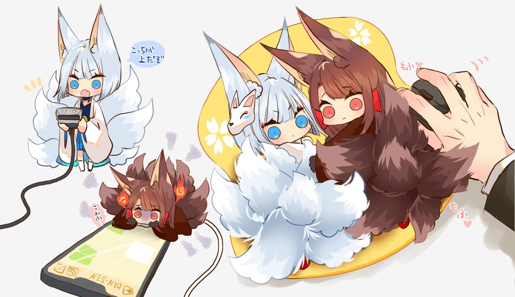 1boy 2girls akagi_(azur_lane) animal_ears azur_lane bangs blue_eyes blue_skirt blunt_bangs brown_hair cable cellphone commander_(azur_lane) commentary_request eyebrows_visible_through_hair eyeshadow fox_ears fox_girl fox_mask fox_tail hair_tubes japanese_clothes kaga_(azur_lane) kyuubi long_hair long_sleeves looking_at_viewer looking_back lying makeup mask mask_on_head minigirl mouse_(computer) mousepad_(object) multiple_girls multiple_tails on_side on_stomach out_of_frame phone pleated_skirt putimaxi red_eyes short_hair sidelocks size_difference skirt smartphone tail translation_request usb white_hair wide_sleeves