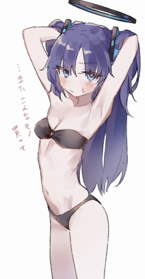 1girl armpits arms_up bandeau bikini black_bikini blue_archive blue_eyes blush breasts epi_zero halo hands_in_hair looking_at_viewer navel purple_hair simple_background small_breasts solo sweatdrop swimsuit translation_request two_side_up white_background yuuka_(blue_archive)