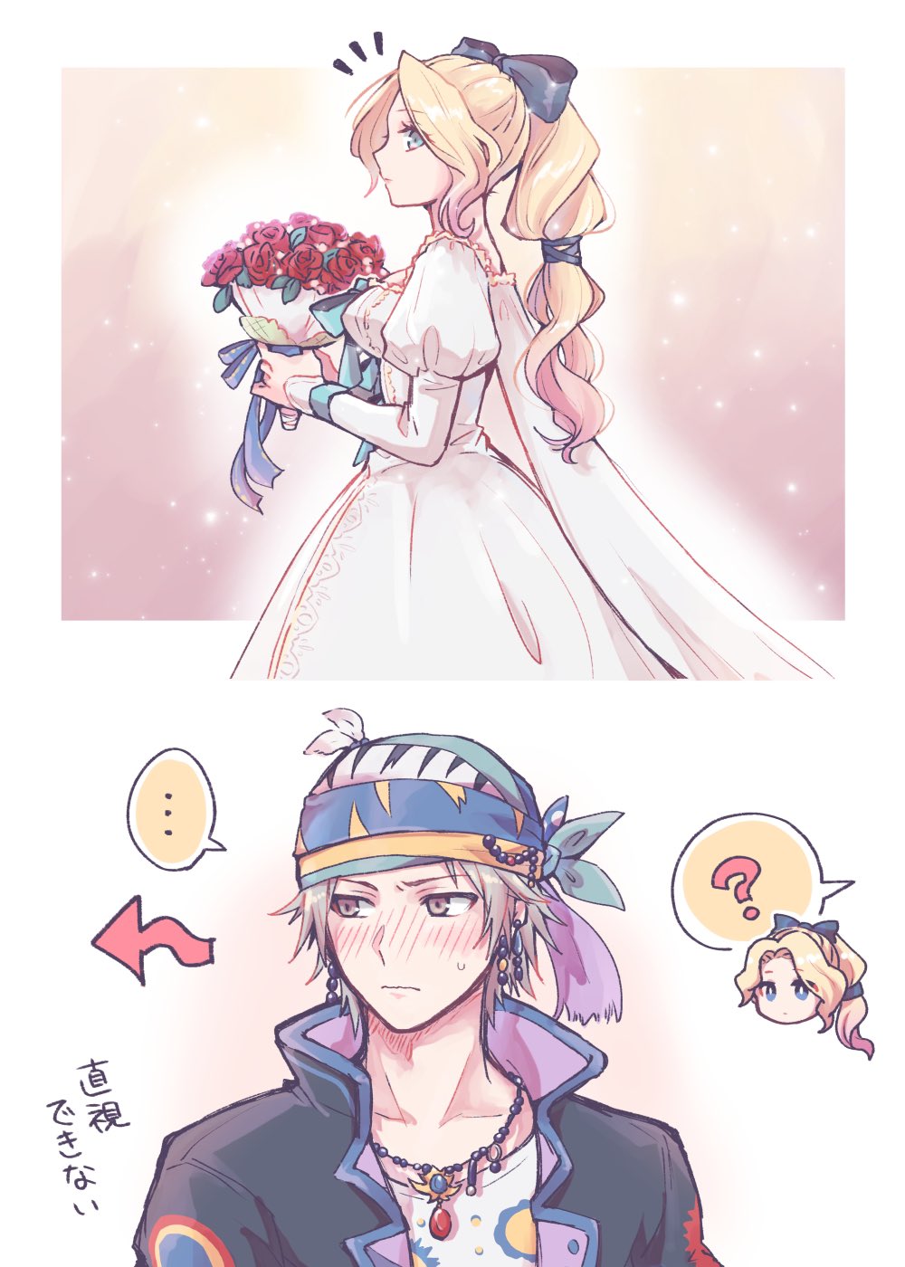 ... 1boy 1girl ? bandana bangs blonde_hair blue_eyes blush bouquet breasts brown_eyes cape celes_chere dress earrings final_fantasy final_fantasy_vi grey_hair hair_ribbon high_collar highres holding holding_bouquet jewelry lock_cole long_dress long_hair long_sleeves medium_breasts multicolored_clothes multicolored_headwear necklace official_alternate_costume open_collar pan_ff6 parted_bangs ponytail puffy_sleeves ribbon sweatdrop upper_body wavy_hair white_cape white_dress