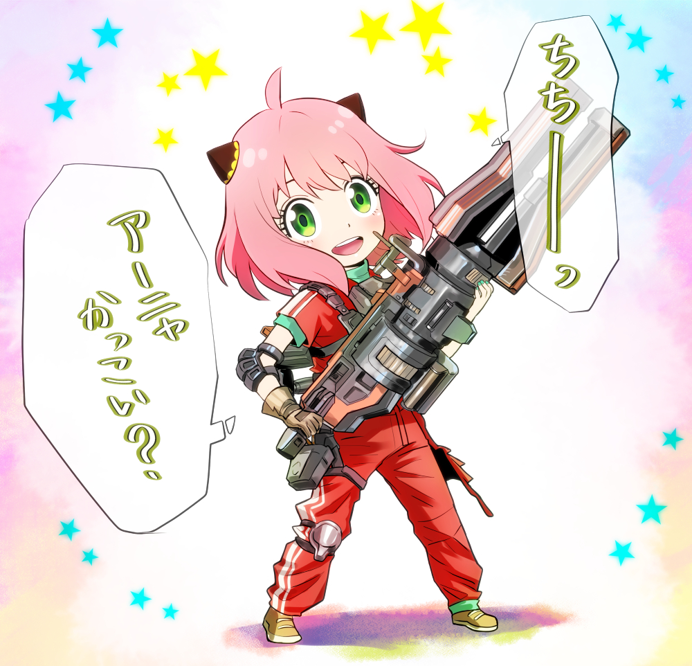 1girl anya_(spy_x_family) apex_legends bangs blue_nails blush brown_footwear brown_gloves cosplay eyebrows_behind_hair gloves green_eyes gun head_tilt holding holding_gun holding_weapon looking_at_viewer open_mouth pink_hair rampart_(apex_legends) rampart_(apex_legends)_(cosplay) second-party_source sheila_(minigun) single_glove solo speech_bubble spy_x_family translation_request weapon