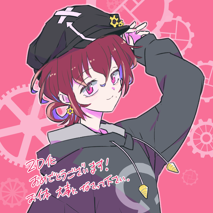 1girl 90_sik bangs black_headwear black_hoodie cabbie_hat closed_mouth commentary_request drill earrings eyebrows_visible_through_hair gear_hat_ornament gears hair_between_eyes hat hood hoodie indie_virtual_youtuber jewelry kaiten-tsuzuri looking_at_viewer pink_background red_eyes redhead short_hair smile solo translation_request upper_body virtual_youtuber