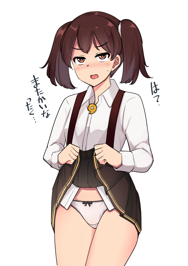 1girl black_skirt brown_eyes brown_hair clothes_lift collared_shirt cowboy_shot ippongui kantai_collection lifted_by_self long_sleeves magatama miniskirt panties pleated_skirt ryuujou_(kancolle) shirt simple_background skirt skirt_lift solo standing suspender_skirt suspenders translation_request twintails underwear white_background white_panties white_shirt