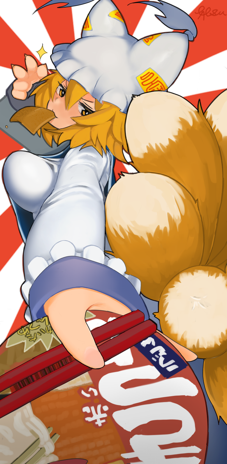 1girl animal_ears bangs blonde_hair blue_tabard breasts chopsticks commentary_request cup dress eating food_in_mouth foreshortening fox_ears fox_girl fox_tail hair_between_eyes hat highres holding holding_chopsticks holding_cup kyuubi long_sleeves looking_at_viewer mob_cap multiple_tails outstretched_arm ramen serakawa short_hair solo star_(symbol) tabard tail touhou v white_dress white_headwear yakumo_ran yellow_eyes