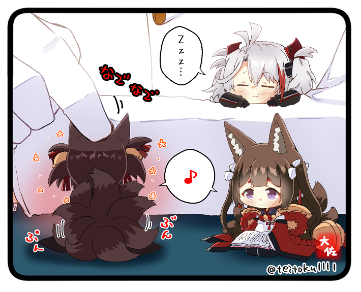 1boy 3girls akagi-chan_(azur_lane) amagi-chan_(azur_lane) animal_ears antenna_hair azur_lane bangs bell black_gloves black_hair blunt_bangs blush book brown_hair carrying carrying_person commander_(azur_lane) commentary_request detached_sleeves eyebrows_visible_through_hair eyeshadow fox_ears fox_girl fox_tail from_behind gloves grey_hair hair_bell hair_between_eyes hair_ornament hair_ribbon headpat holding holding_book kyuubi little_prinz_eugen_(azur_lane) long_hair long_sleeves looking_at_another looking_away makeup military military_uniform minigirl multicolored_hair multiple_girls multiple_tails musical_note naval_uniform off-shoulder_kimono out_of_frame reading ribbon rope seiza shimenawa sidelocks signature simple_background sitting size_difference sleeping sleeping_on_person smile speech_bubble spoken_musical_note streaked_hair tail tail_wagging taisa_(kari) thick_eyebrows translation_request twintails twitter_username two-tone_hair two_side_up uniform violet_eyes wavy_mouth white_gloves wide_sleeves zzz
