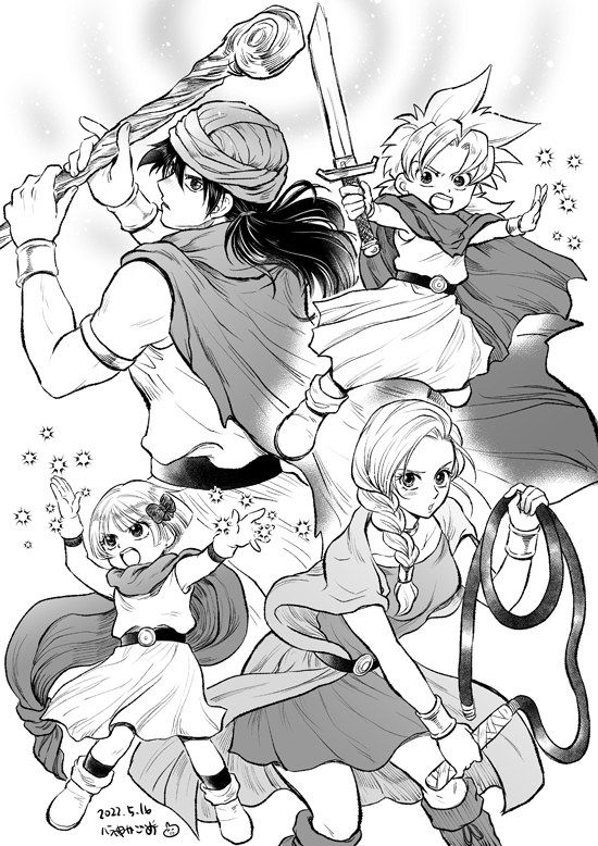 2boys 2girls belt bianca_(dq5) black_hair boots bracelet braid braided_ponytail cape child choker dated defense_zero dragon_quest dragon_quest_v dress family father_and_daughter father_and_son fighting_stance greyscale hair_ornament hero's_daughter_(dq5) hero's_son_(dq5) hero_(dq5) holding holding_staff holding_sword holding_weapon holding_whip husband_and_wife jewelry long_hair magic monochrome mother_and_daughter mother_and_son multiple_boys multiple_girls ponytail short_hair side_ponytail single_braid spiky_hair staff sword turban weapon