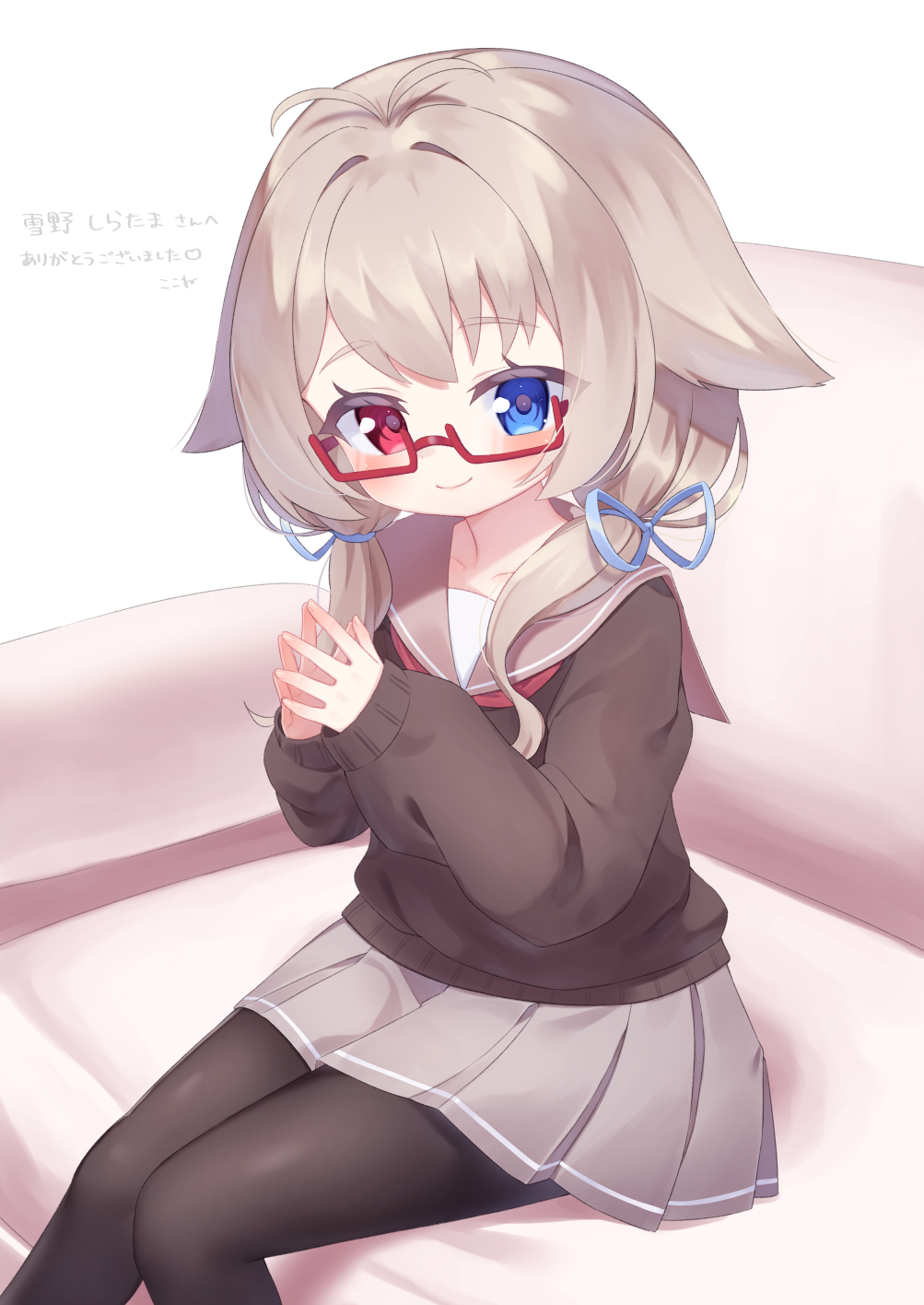 1girl antenna_hair bangs black_legwear black_sweater blue_eyes blue_ribbon blush brown_hair brown_sailor_collar closed_mouth commentary_request commission couch eyebrows_visible_through_hair feet_out_of_frame glasses grey_skirt hair_over_shoulder hair_ribbon heterochromia highres kokone_(coconeeeco) long_hair long_sleeves looking_at_viewer low_twintails on_couch original pantyhose pleated_skirt puffy_long_sleeves puffy_sleeves red-framed_eyewear red_eyes ribbon sailor_collar semi-rimless_eyewear sitting skeb_commission skirt sleeves_past_wrists smile solo steepled_fingers sweater translation_request twintails under-rim_eyewear white_background yukino_ko_(yukino_shiratama)