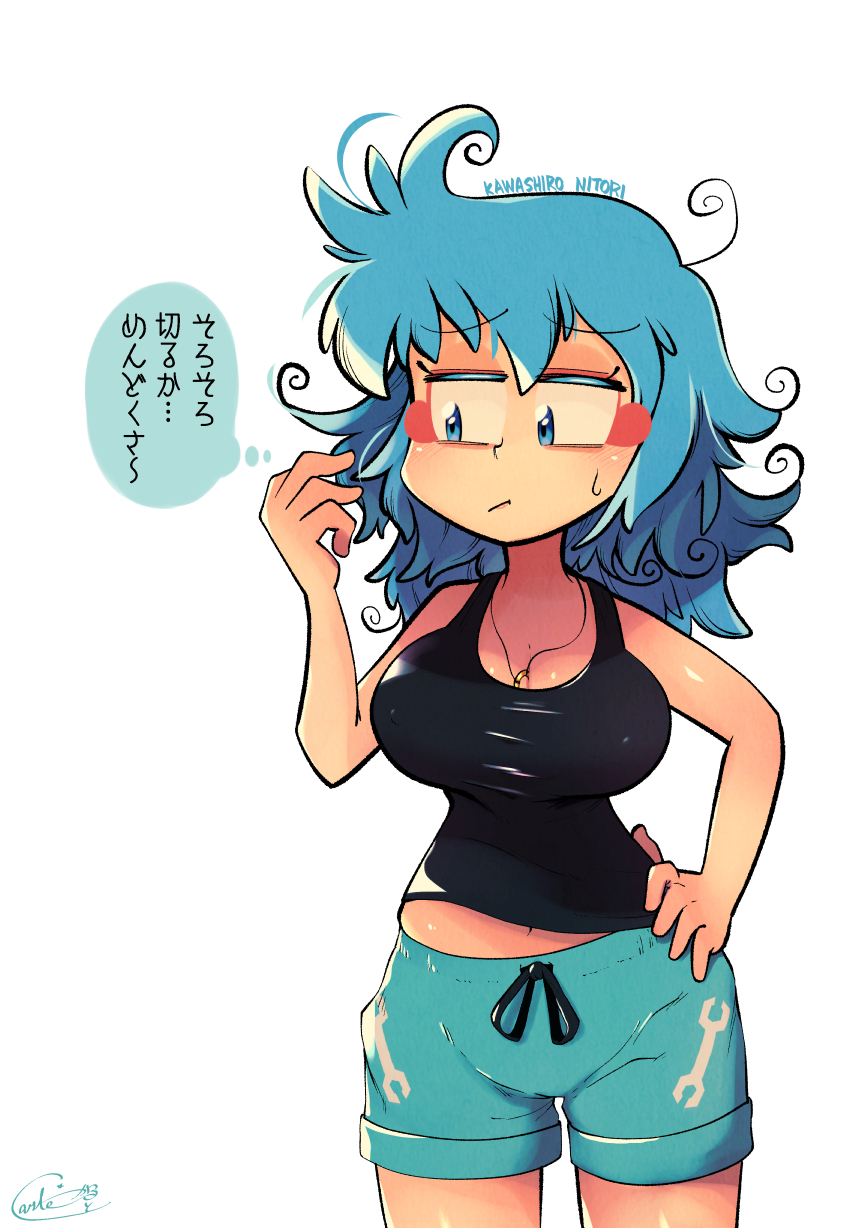 1girl blue_eyes blue_hair blue_shorts breasts carte character_name highres kawashiro_nitori key large_breasts medium_hair shorts signature simple_background solo tank_top touhou translation_request white_background