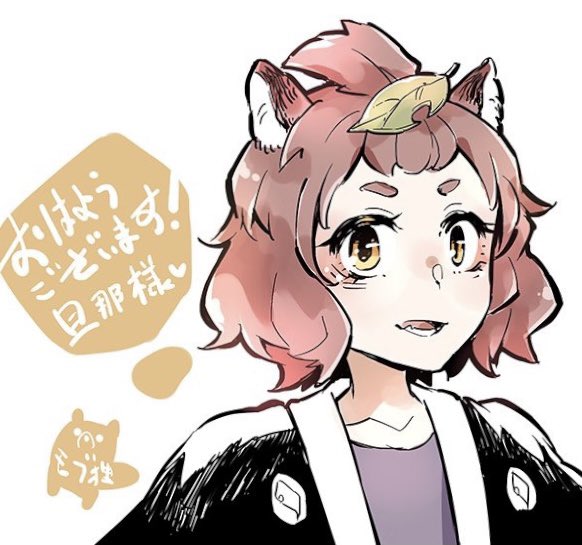 1girl :d alternate_hairstyle animal_ears black_kimono brown_eyes brown_hair close-up forehead futatsuiwa_mamizou japanese_clothes kimono leaf leaf_on_head looking_at_viewer open_mouth raccoon_ears raccoon_girl short_hair simple_background smile solo touhou white_background yurutintin