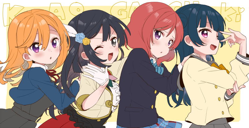 4girls afterschool_school_idol_(love_live!) bangs black_hair blue_hair blush chibi commentary feather_hair_ornament feathers flower grey_eyes hair_flower hair_ornament izumi_kirifu long_hair long_sleeves love_live! love_live!_nijigasaki_high_school_idol_club love_live!_school_idol_project love_live!_sunshine!! love_live!_superstar!! medium_hair multiple_girls nishikino_maki one_eye_closed orange_hair otonokizaka_school_uniform pink_eyes redhead school_uniform shibuya_kanon sidelocks smile tsushima_yoshiko upper_body uranohoshi_school_uniform violet_eyes yuigaoka_school_uniform yuuki_setsuna_(love_live!)